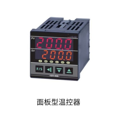 电热管温控套装